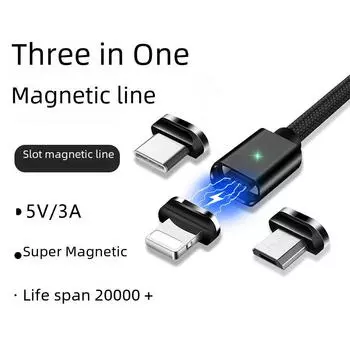 Магнитный беспроводной кабель для зарядки 3-в-1 для двух устройств 1M Android single head