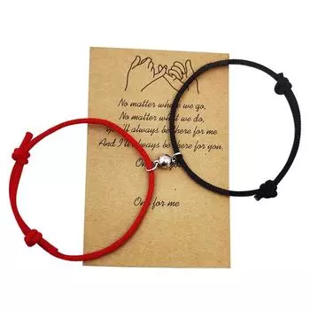 Магнитный браслет для пары, ручная работа, регулируемый, веревочный, подходящий к телу, браслет, бесконечная любовь, браслет на удачу, черный, белый, браслет, подарок черный белый