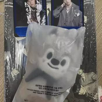 Магнитный брелок для ключей Ski Zoo Wolf Chan+treka Bang Chan