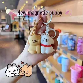 Магнитный брелок с изображением пары щенков - милый мультяшный подарок на День святого Валентина для девушки или подвеска на сумку