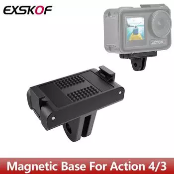 Магнитный быстросъемный адаптер для крепления DJI Osmo Action 4/3, быстросъемное основание, противоскользящая силиконовая поверхность