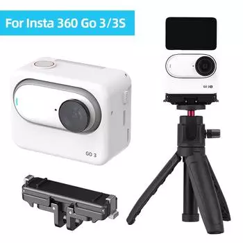 Магнитный быстросъемный адаптер с резьбовым портом 1/4 Магнитный быстросъемный кронштейн для экшн-камеры Insta360 Go 3/3S чёрный