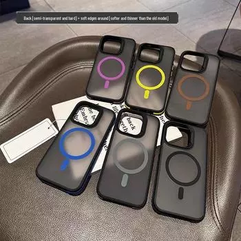 Магнитный чехол Airbag для iPhone 16 Pro Max: Нескользящий, матовый, полноразмерный защитный чехол для Apple 15 iPhone16Pro красный