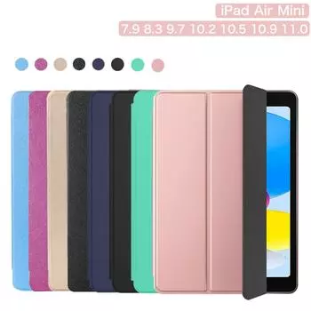 Магнитный чехол для iPad Air 1 2 Air 3 10.5 Чехол для iPad 5th 6th 7th 8th 9th Gen Чехол для iPad 10.9 2022 Pro 11 2020 9.7 2018 Mini5 4 Чехол iPad 10th 10.9