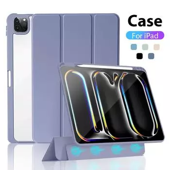 Магнитный чехол для iPad Pro 11 12,9 13 M2 M4 2024 10-го поколения 10,9 Funda для iPad Air 6 5 4 7-го 8-го 9-го 10,2 Защитный чехол Pro 12.9 2018-2022 кремовый