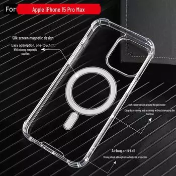 Магнитный чехол для iPhone 15 Pro с акриловым защитным покрытием, прозрачный дизайн, беспроводное зарядное устройство 2-в-1 iPhone 11 PRO прозрачный