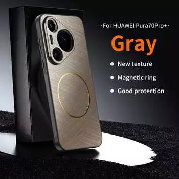 Магнитный чехол для телефона Golden Silk Подходит для Honor X60 Magic 7 Redmi K80 PRO Huawei Pura 70 OPPO Find X8 Vivo X200 Силиконовый чехол для телефона Honor 400 серый