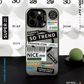 Магнитный чехол для телефона Trendy Label, совместимый и подходящий для iPhone15 14 13 12/11promax/xsmax/xr 7/8plus XR