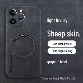 Магнитный чехол из овчины для iPhone 16 с беспроводной зарядкой и защитой от падений для Apple 15. iPhone 16 Pro