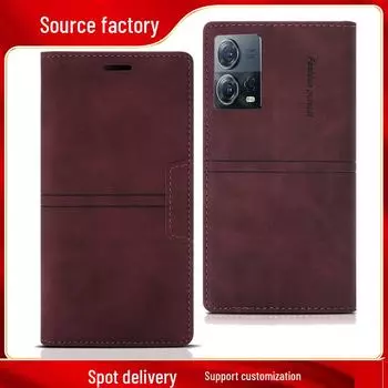 Магнитный чехол-книжка с подставкой для мобильного телефона MOTO S30 G32 и G23 EDGE 30 NEO коричневый