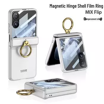 Магнитный чехол-кольцо Xiaomi MixFlip: Ультратонкий защитный чехол для шарнира складного телефона