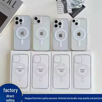 Магнитный чехол MagSafe Clear Airbag для iPhone 16 Pro Max и 15 Plus iPhone 7 / 8