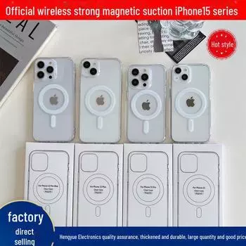 Магнитный чехол MagSafe Wireless для iPhone 14 ProMax, прозрачный, для моделей Apple 15 Plus, XR, 12, 13. IP 14 6.1