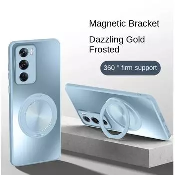 Магнитный чехол-подставка Magsafe для OPPO Reno 12 Pro 12 5G, кронштейн для чехла, противоударный жесткий матовый держатель для кольца, вращающийся на 360°, защитный чехол-подставка For Reno 12 5G серебряный