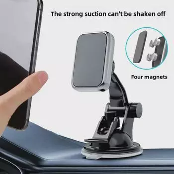 Магнитный держатель автомобильного телефона: Многофункциональное крепление на присоске для навигации