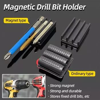 Магнитный держатель бит с 3 отверстиями, держатель для отверток, подставка для дрелей, кейс для хранения с клейкой лентой 3M, аксессуары для электроинструментов