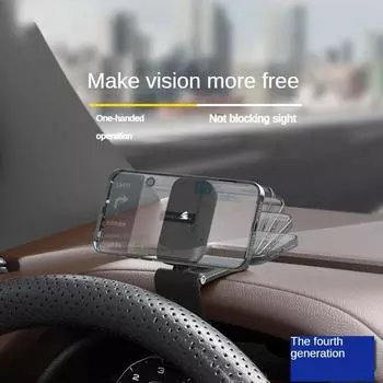 Магнитный держатель для автомобильного телефона HUD, мини-компактный автомобильный приборный щиток, специальный кронштейн для отключения звука, магнитный кронштейн чёрный