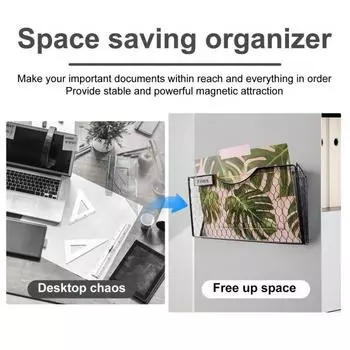 Магнитный держатель для файлов Yousheng, стойка для хранения, устойчивая к коррозии, не требующая сверления, магнитный держатель для бумаги, органайзер для документов и почты чёрный