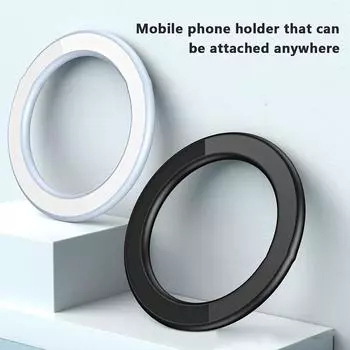 Магнитный держатель для iPhone 15 14 13 12 Pro Max, круглый держатель для телефона с наклейкой, магнитный настенный держатель для мобильного телефона Magsafe чёрный