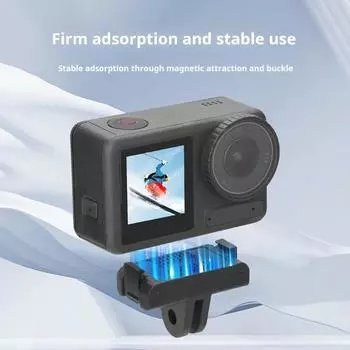 Магнитный держатель для камеры, быстросъемная база с адаптером с двумя лапками, амортизирующая портативная