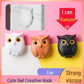 Магнитный держатель для ключей «Сова» — настенный крючок без прокола для входа белый