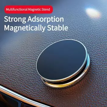 Магнитный держатель для мобильного телефона в машину, подставка, присоска, навигация, силиконовая обмотка, автомобиль, домашняя мебель, двойной кронштейн для ленивых