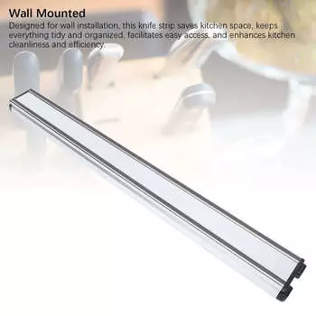 Магнитный держатель для ножей настенный алюминиевый сплав экономит место многоцелевой для кухонных ножниц ложек 16 дюймов