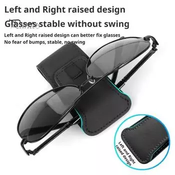 Магнитный держатель для солнцезащитных очков на козырек автомобиля, держатель для очков из искусственной кожи, держатель для солнцезащитных очков в салоне автомобиля для быстрого доступа чёрный