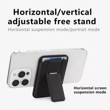 Магнитный держатель для сотового телефона Yousheng, складной настольный кронштейн с магнитным кольцом, регулируемая подставка для телефона для прямой трансляции и видеозаписи чёрный