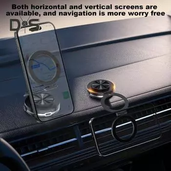 Магнитный держатель для телефона, электрическая присоска для автомобиля, вращающееся на 360 градусов крепление для телефона, устойчивое, простая установка, необходимое для автомобиля чёрный