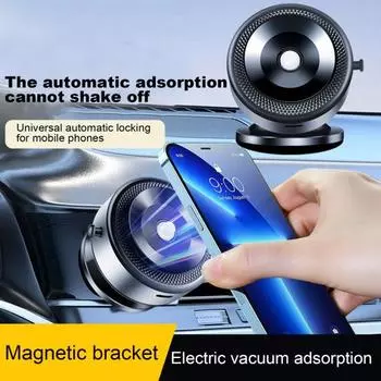 Магнитный держатель для телефона, электрическое вакуумное крепление на приборную панель, поворот на 360 градусов, автомобильная подставка для мобильного телефона для Android