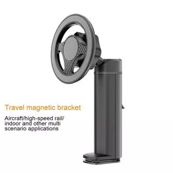 Магнитный держатель для телефона, крепление в самолете для Magsafe Handsfree, металлический держатель для телефона с сильной магнитной адсорбцией, вращение на 360 градусов, портативная настольная подставка чёрный