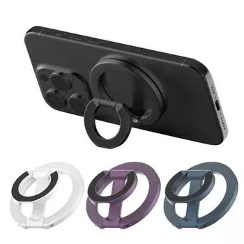Магнитный держатель для телефона MagSafe Magnet Finger Ring Stand Strong Magnet Grip 360-градусная поворотная подставка для телефона белый