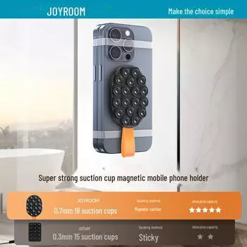 Магнитный держатель для телефона на присоске Jiletang для устройств Apple и Android Magnetic bracket чёрный