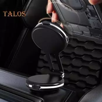 Магнитный держатель для телефона с двумя присосками, беспроводная зарядка, регулируемое крепление на приборную панель автомобиля для дома