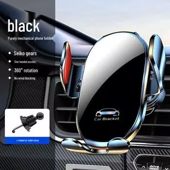 Магнитный держатель для телефона с гравитационным зажимом на воздуховод автомобиля