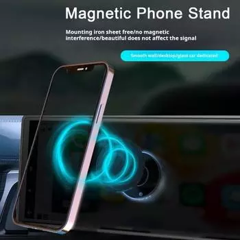 Магнитный держатель для телефона с мощным вакуумным присосом, высокой устойчивостью, устойчив к сотрясениям, универсальный, вращающийся на 720 градусов, магнитный