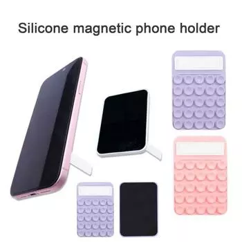 Магнитный держатель для телефона с присоской для iPhone Hands-Free Силиконовый держатель для стакана Легкий Универсальный фиолетовый