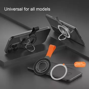 Магнитный держатель для телефона с силиконовой рукояткой, поворот на 360 градусов, складной чёрный