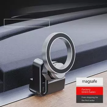 Магнитный держатель для телефона Tesla Model 3/Model Y с Magsafe для iPhone 12/13/14 Tesla base accessories