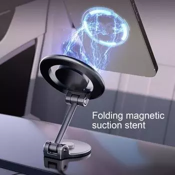 Магнитный держатель для телефона, устойчивый к сотрясениям, вращающийся, с регулируемым углом наклона, кронштейн для мобильного телефона на приборной панели чёрный