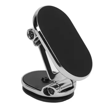 Магнитный держатель для телефона в автомобиль Магнитное крепление Вращение на 360 градусов Универсальный держатель для телефона на приборную панель для серебряный