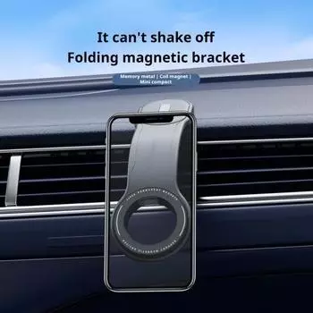 Магнитный держатель для телефона в машину, сильные магниты, вращающийся на 360 градусов, подставка для телефона с управлением одной рукой чёрный