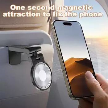 Магнитный держатель для телефона в самолете, супермагнитное крепление для телефона в самолете, незаменимый дорожный телефон чёрный