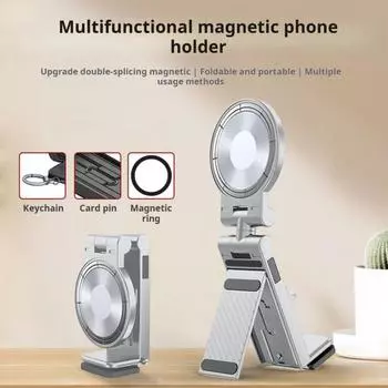 Магнитный держатель для телефона в самолете, супермагнитное крепление для телефона в самолете, незаменимый дорожный телефон чёрный