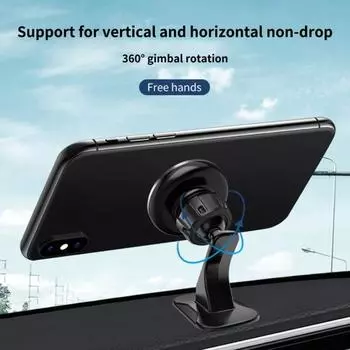 Магнитный держатель для телефона Yousheng, регулируемый на 360 градусов, универсальный автомобильный сотовый телефон, центральная консоль, мини-GPS, поддержка вождения чёрный