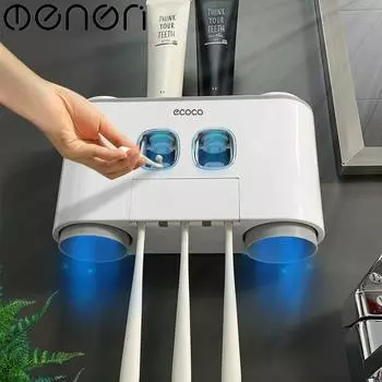 Магнитный держатель для зубных щеток MENGNI, автоматический дозатор зубной пасты для ванной комнаты, настенная соковыжималка для зубной пасты, набор аксессуаров для ванной комнаты синий