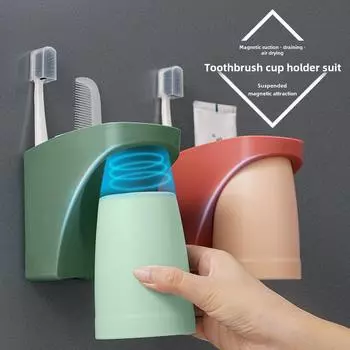 Магнитный держатель для зубных щеток в скандинавском стиле, настенный, безпробивной, стеллаж для хранения перевернутых стаканчиков для зубных щеток