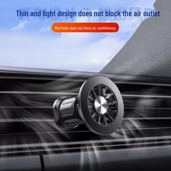 Магнитный держатель телефона на вентиляционную решетку автомобиля 2024 - Anti-Shake Magsafe для навигации в салоне