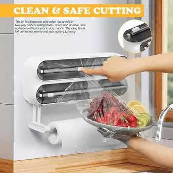 Магнитный диспенсер для пластиковой пленки, резак 3 в 1, органайзер для алюминиевой фольги, усовершенствованный практичный многоразовый резак для пищевой пленки белый